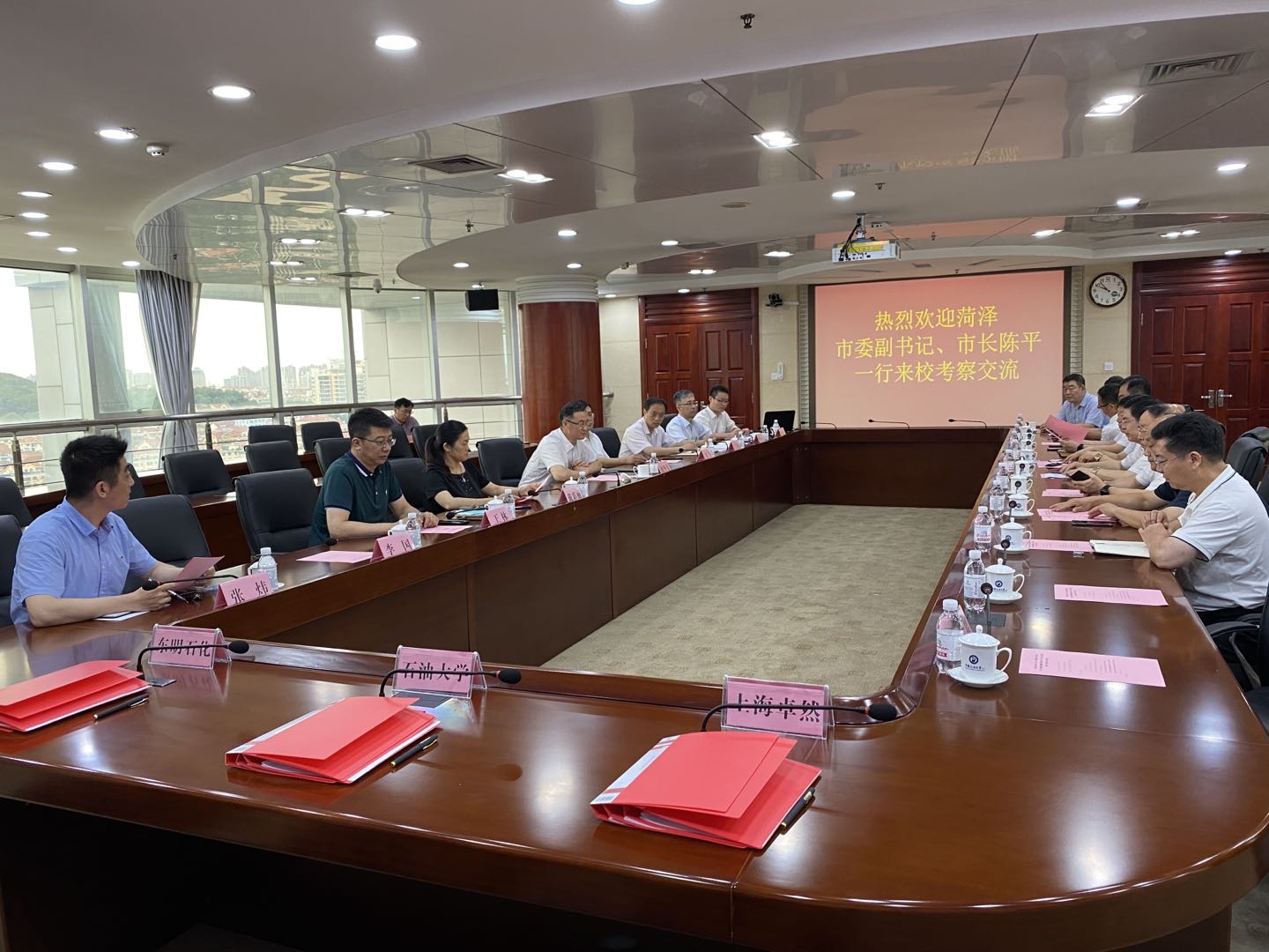 上海奇发28官网、东明石化、中国石油大学三方签订《原油催化裂解制乙烯丙烯（UPC）技术工业试验与推广许可协议》