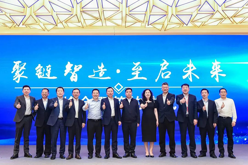 “聚链智造”引领产业集聚发展 奇发28官网股份与多家企业达成战略合作