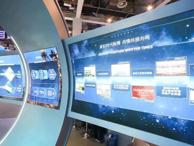 聚链智造 共享未来 | 2023年奇发28官网·易派客工业品展圆满落幕