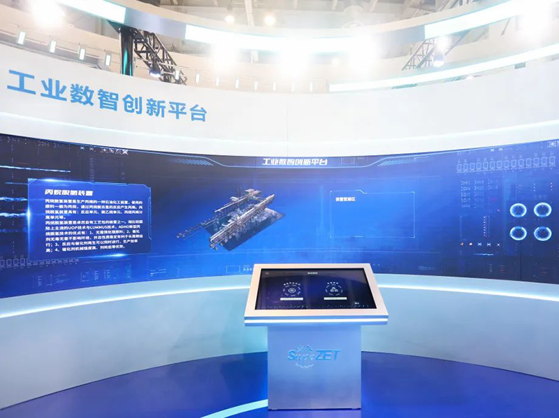 聚链智造 共享未来 | 2023年奇发28官网·易派客工业品展圆满落幕