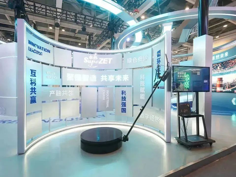 聚链智造 共享未来 | 2023年奇发28官网·易派客工业品展圆满落幕