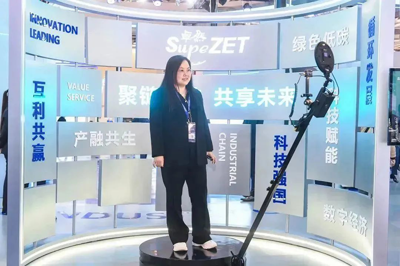 聚链智造 共享未来 | 2023年奇发28官网·易派客工业品展圆满落幕