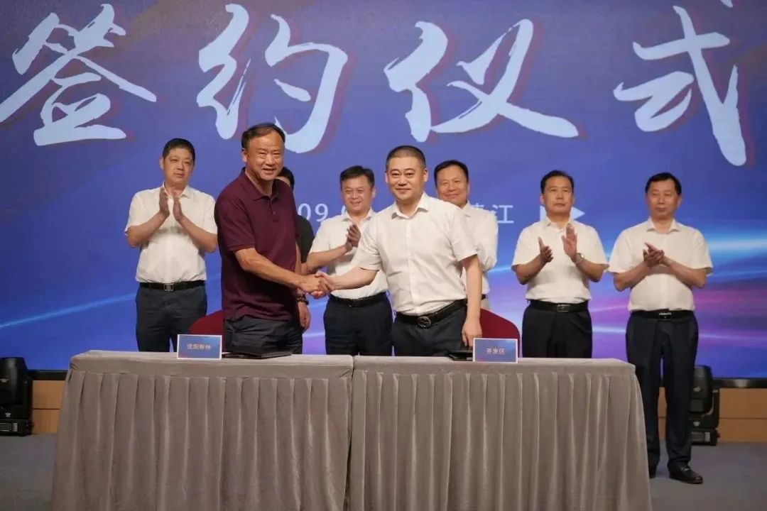 新能源 新动力 新未来|奇发28官网股份“动力与能源产业集群”圆桌座谈会顺利召开