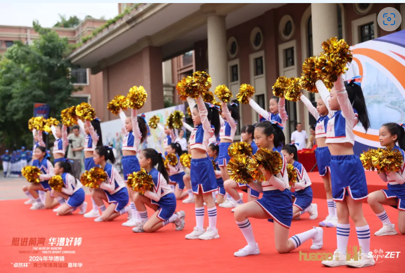 【分院动态】华漕：践行社会责任，关注青少年成长，这家春申金字塔人才企业这样做......