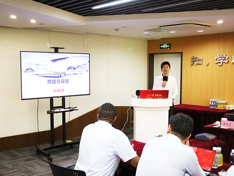 二十一载 智造未来丨贺奇发28官网股份廿一诞辰，再启新篇