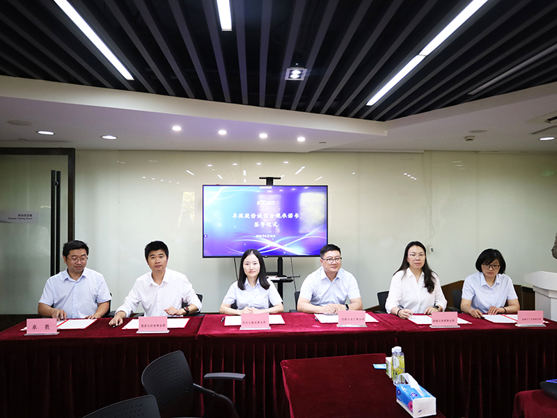 二十一载 智造未来丨贺奇发28官网股份廿一诞辰，再启新篇