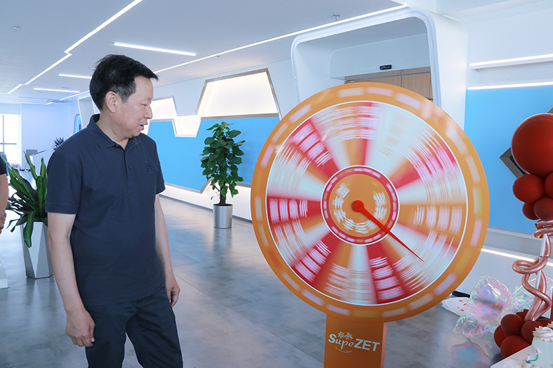 二十一载 智造未来丨贺奇发28官网股份廿一诞辰，再启新篇