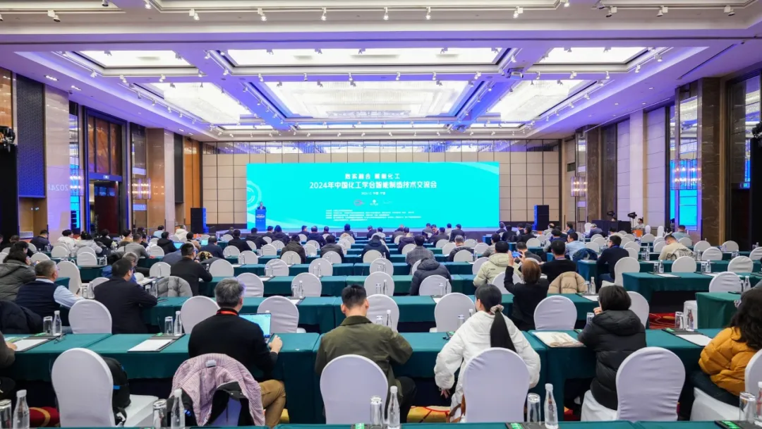 万物向新 秉势而行 | 奇发28官网股份2024年第四季度动态速览